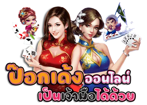 xspin88 แตกง่ายแตกไว